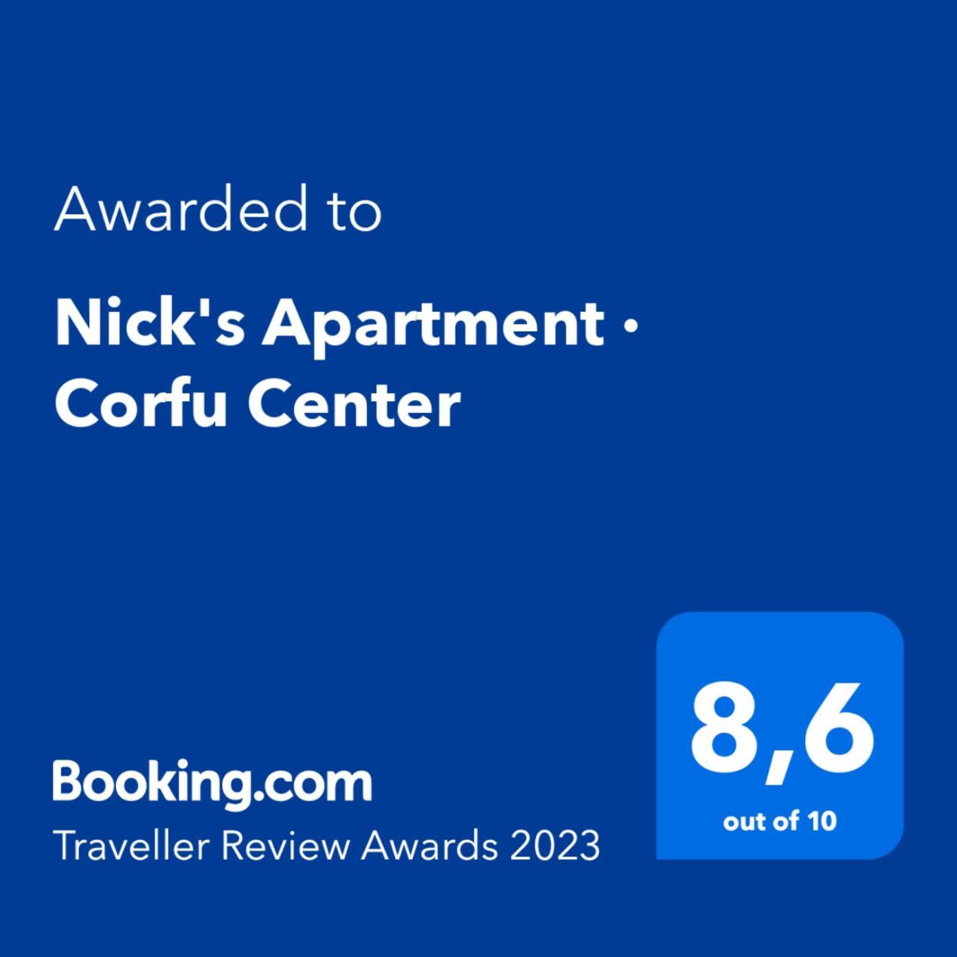 Nick'S Apartment - Corfu Center Extérieur photo